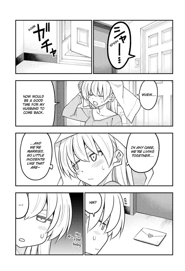 Tonikaku Cawaii chapter 313 page 17
