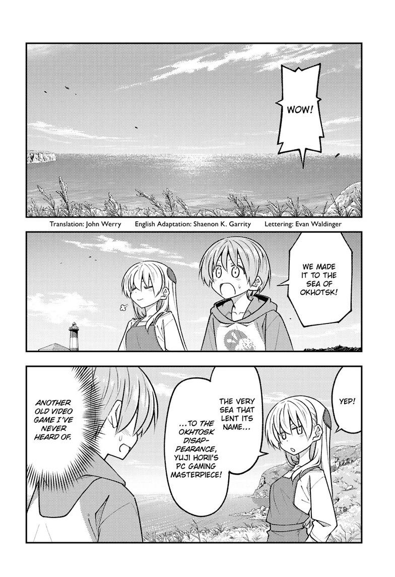 Tonikaku Cawaii chapter 313 page 2