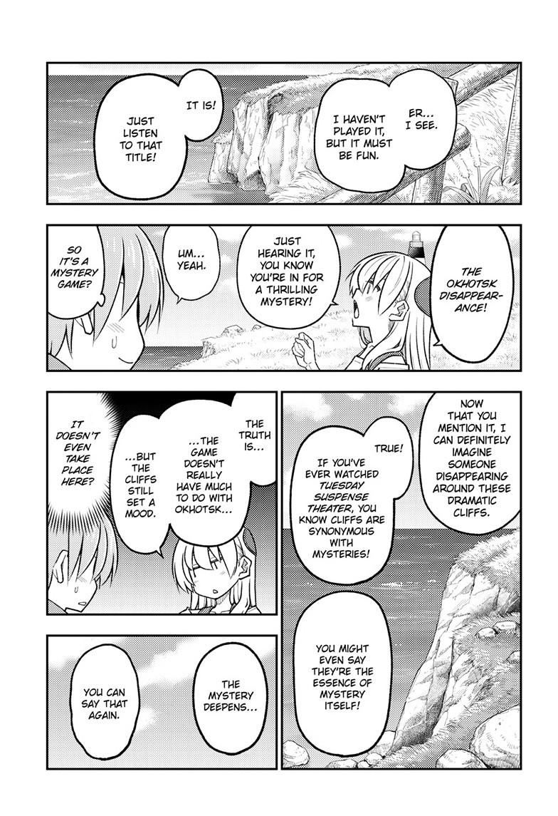Tonikaku Cawaii chapter 313 page 3