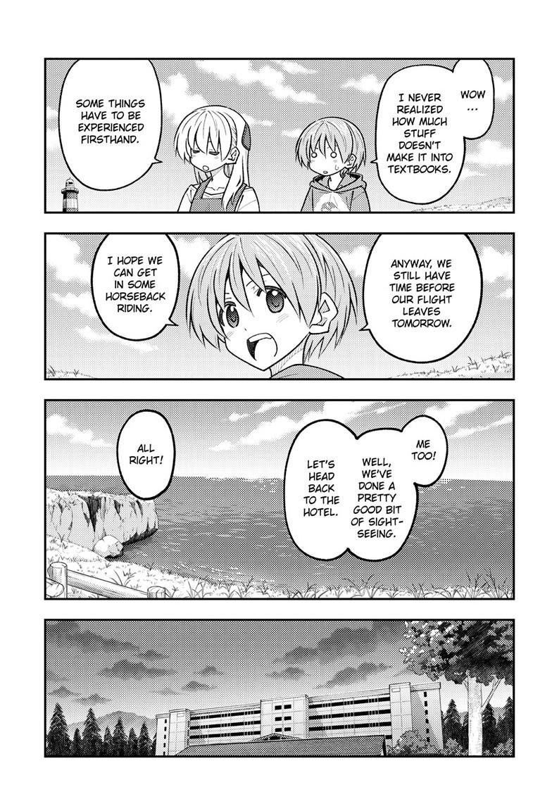 Tonikaku Cawaii chapter 313 page 5