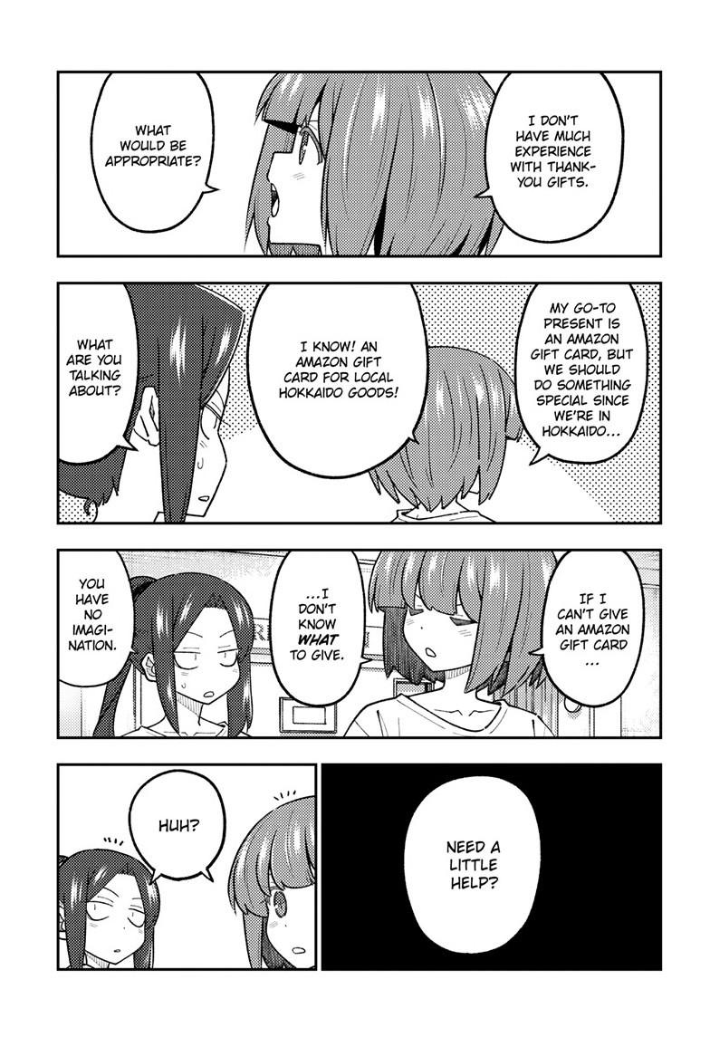 Tonikaku Cawaii chapter 313 page 7