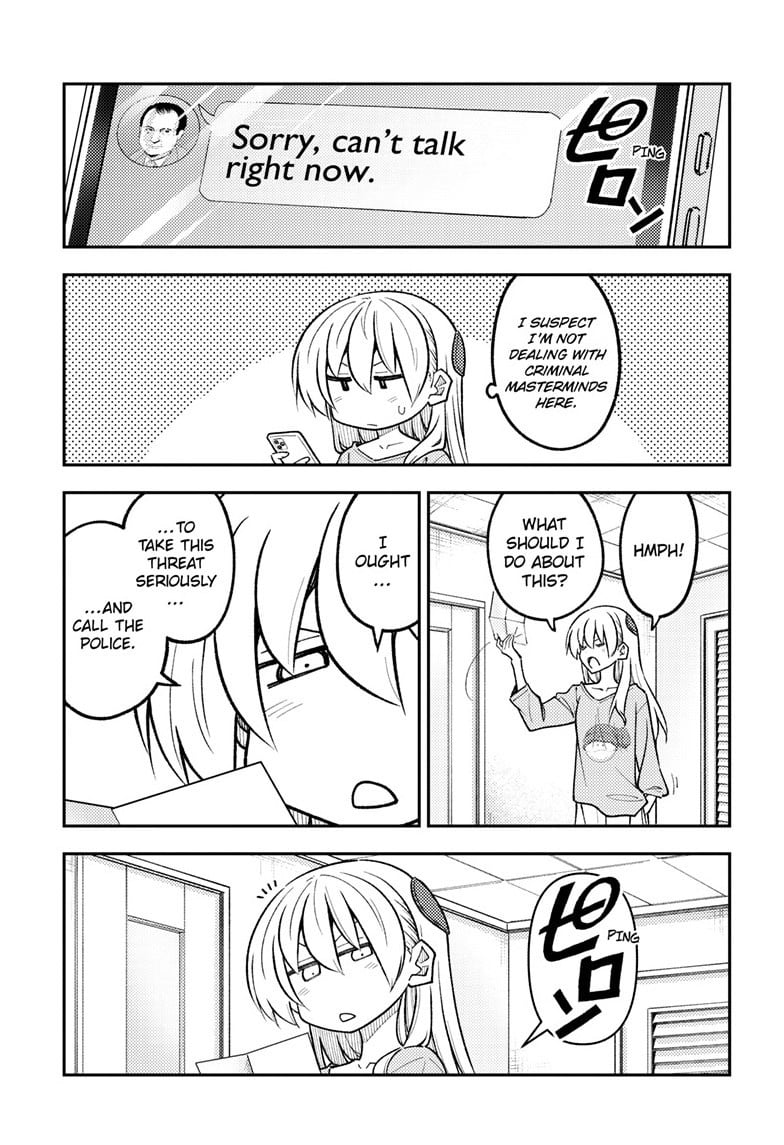 Tonikaku Cawaii chapter 314 page 11