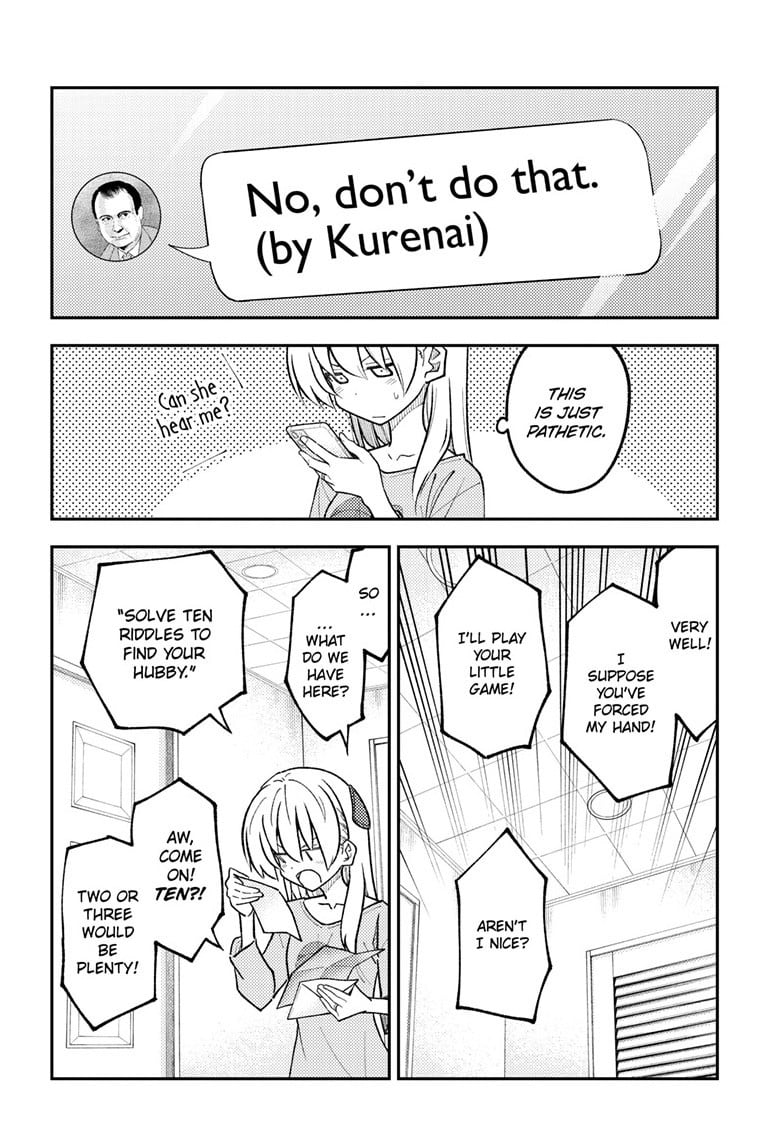 Tonikaku Cawaii chapter 314 page 12