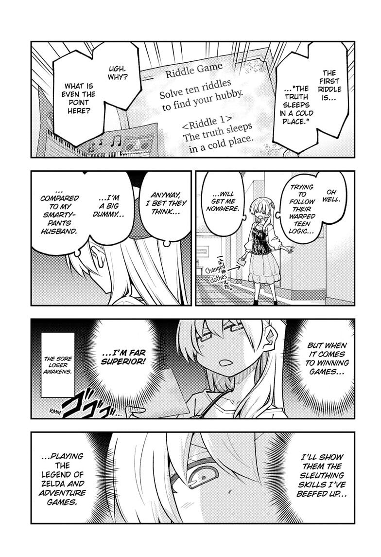 Tonikaku Cawaii chapter 314 page 13