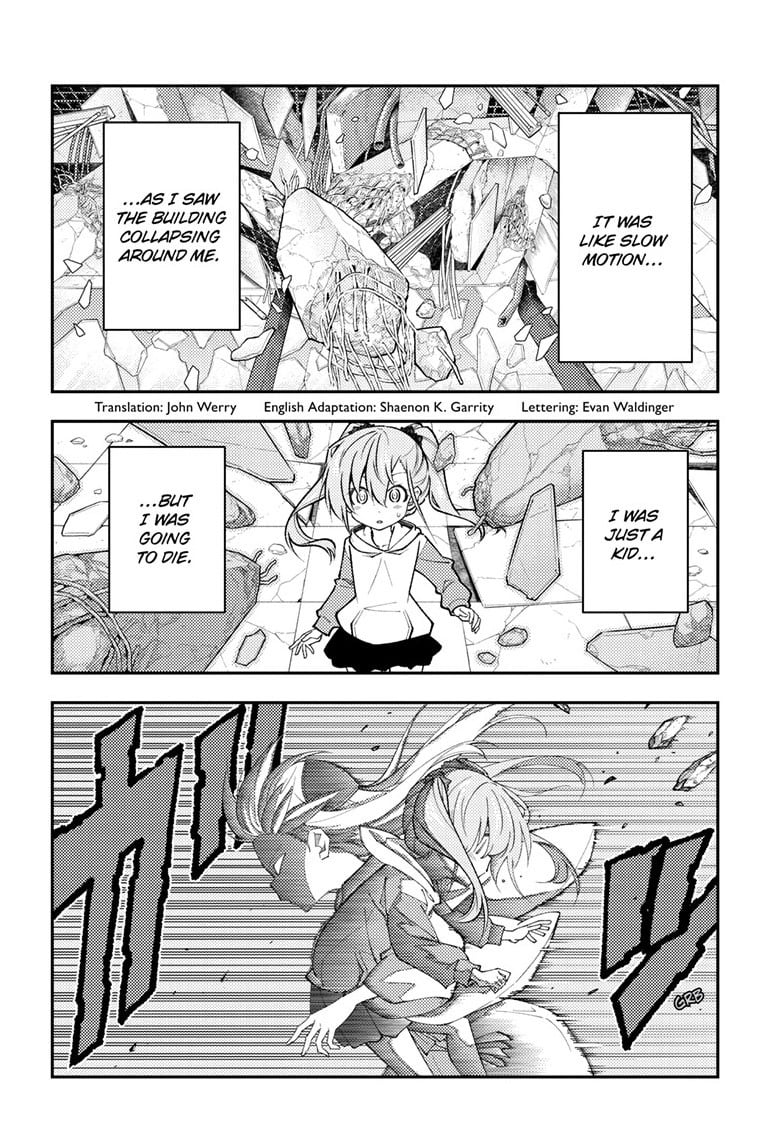 Tonikaku Cawaii chapter 314 page 2