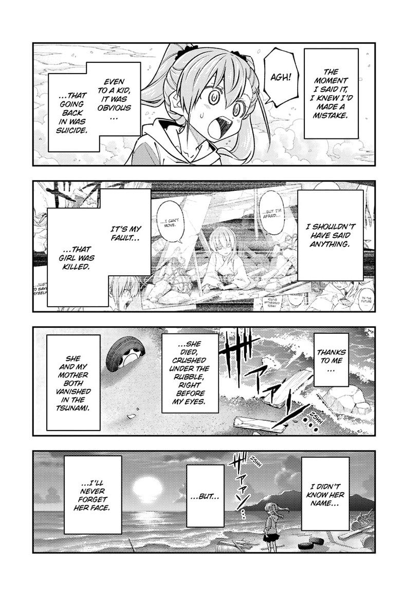 Tonikaku Cawaii chapter 314 page 5