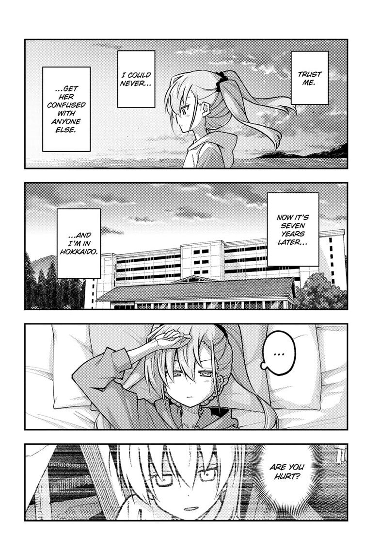 Tonikaku Cawaii chapter 314 page 6