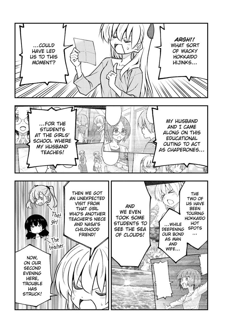 Tonikaku Cawaii chapter 314 page 8