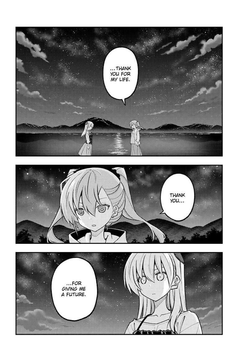 Tonikaku Cawaii chapter 315 page 14