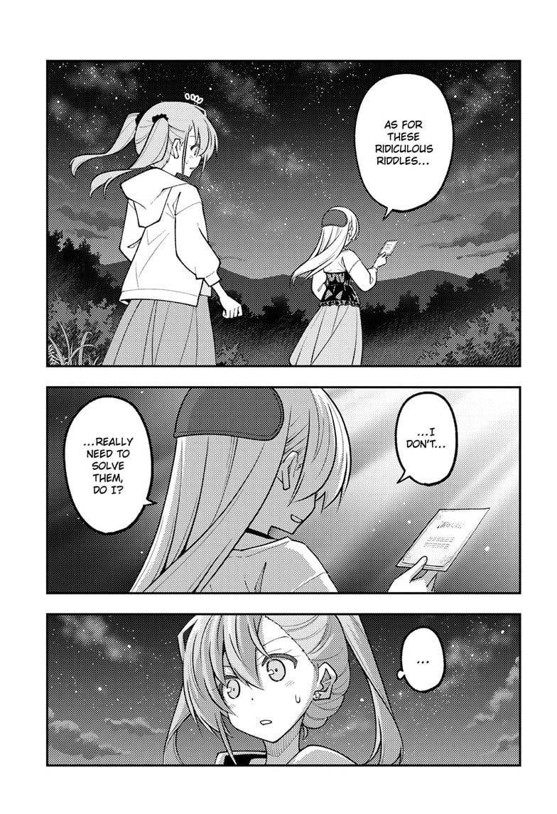 Tonikaku Cawaii chapter 315 page 17