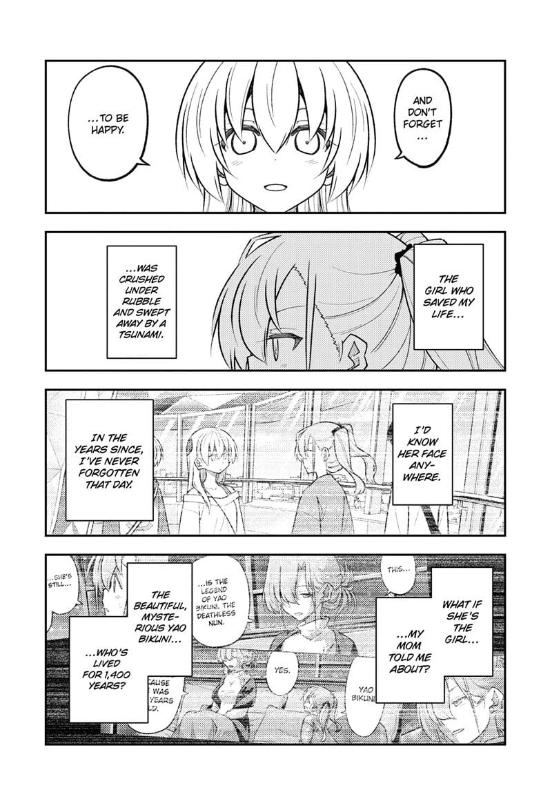 Tonikaku Cawaii chapter 315 page 3