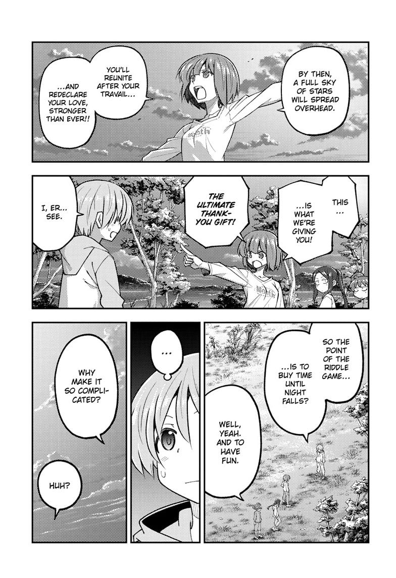 Tonikaku Cawaii chapter 315 page 5