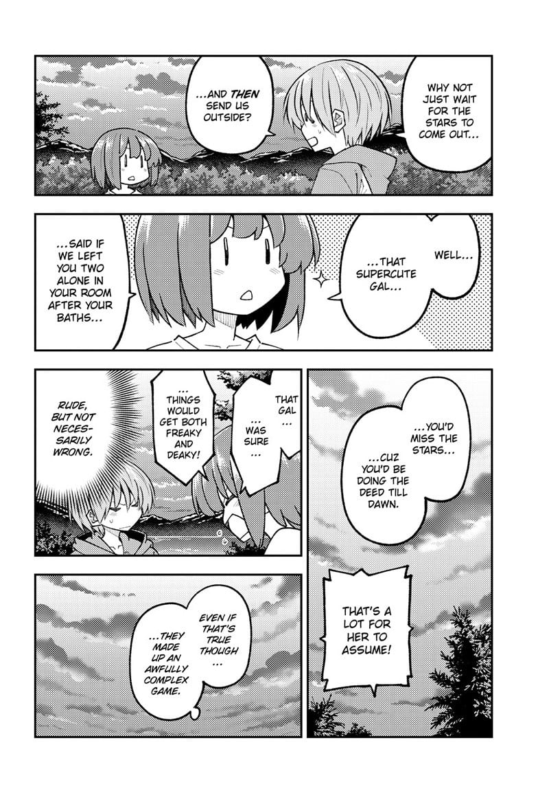 Tonikaku Cawaii chapter 315 page 6