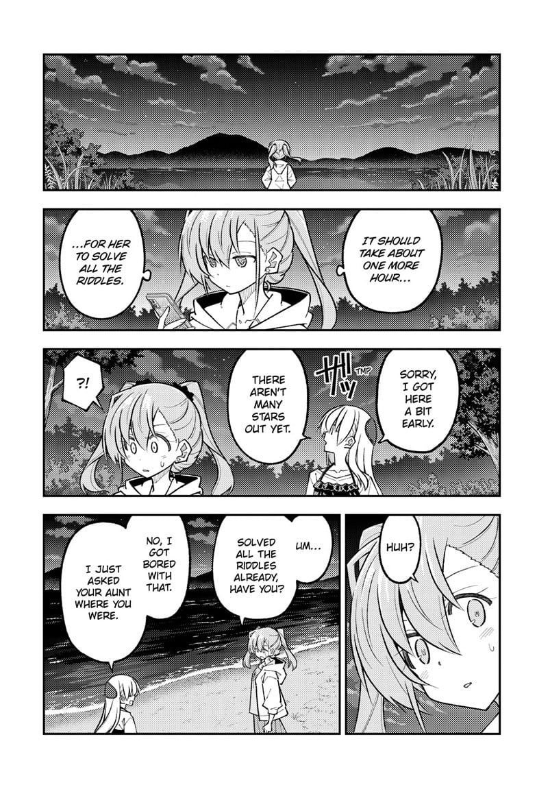 Tonikaku Cawaii chapter 315 page 7