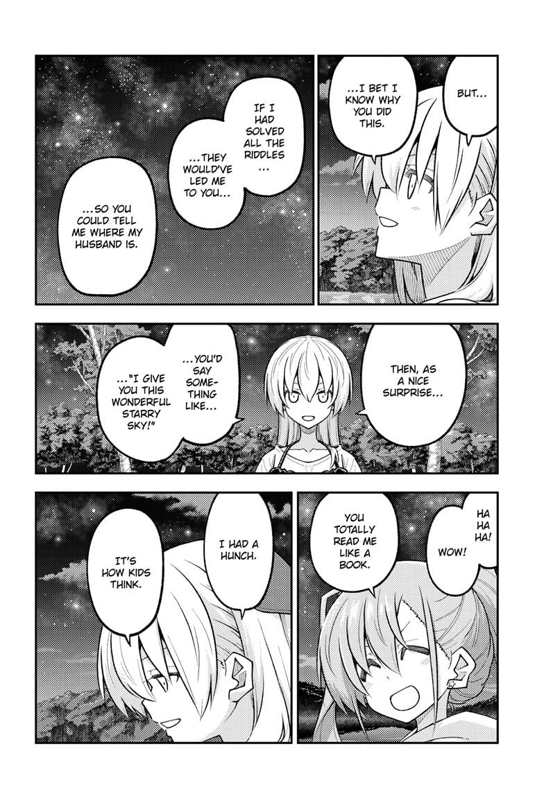 Tonikaku Cawaii chapter 315 page 8