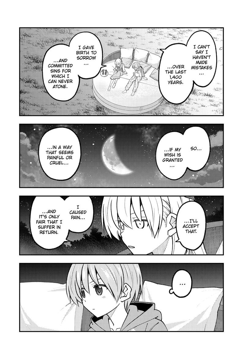 Tonikaku Cawaii chapter 316 page 15