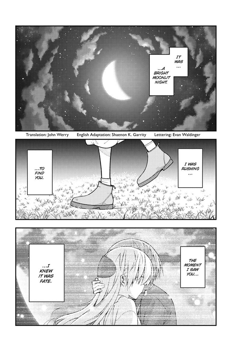 Tonikaku Cawaii chapter 316 page 2