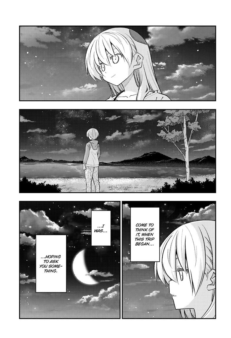 Tonikaku Cawaii chapter 316 page 3