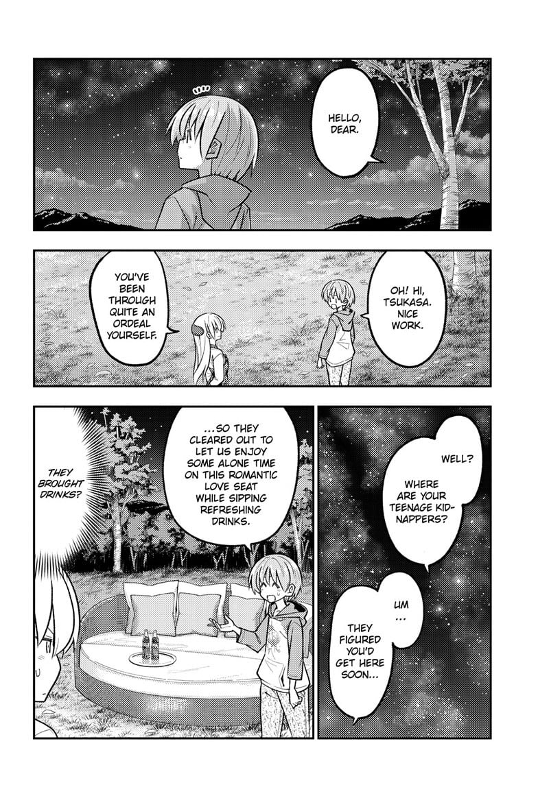 Tonikaku Cawaii chapter 316 page 4