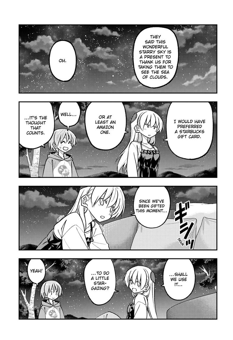 Tonikaku Cawaii chapter 316 page 5