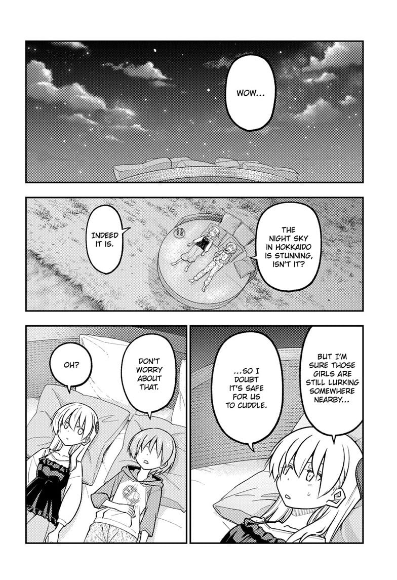 Tonikaku Cawaii chapter 316 page 6