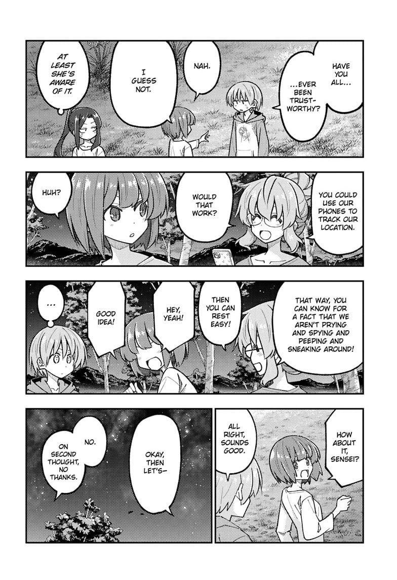 Tonikaku Cawaii chapter 316 page 8