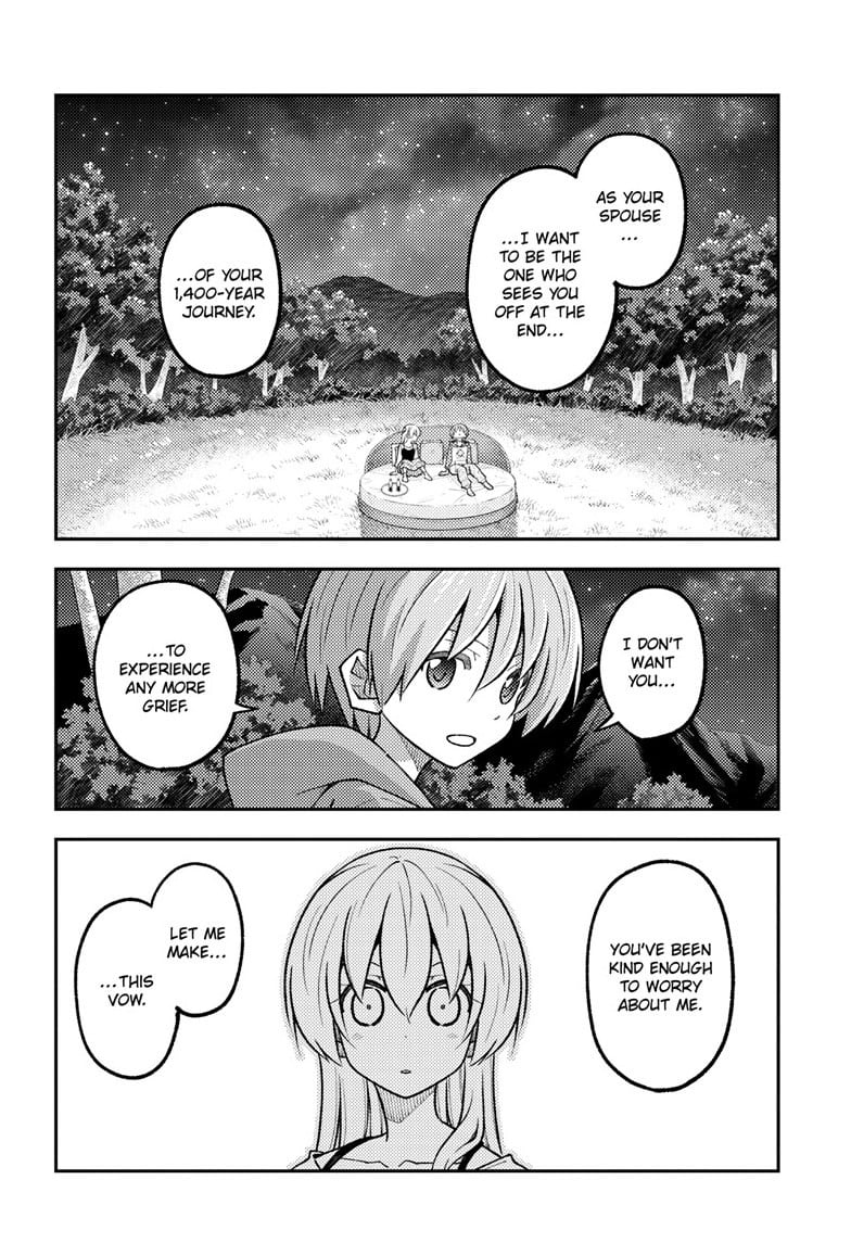 Tonikaku Cawaii chapter 317 page 14