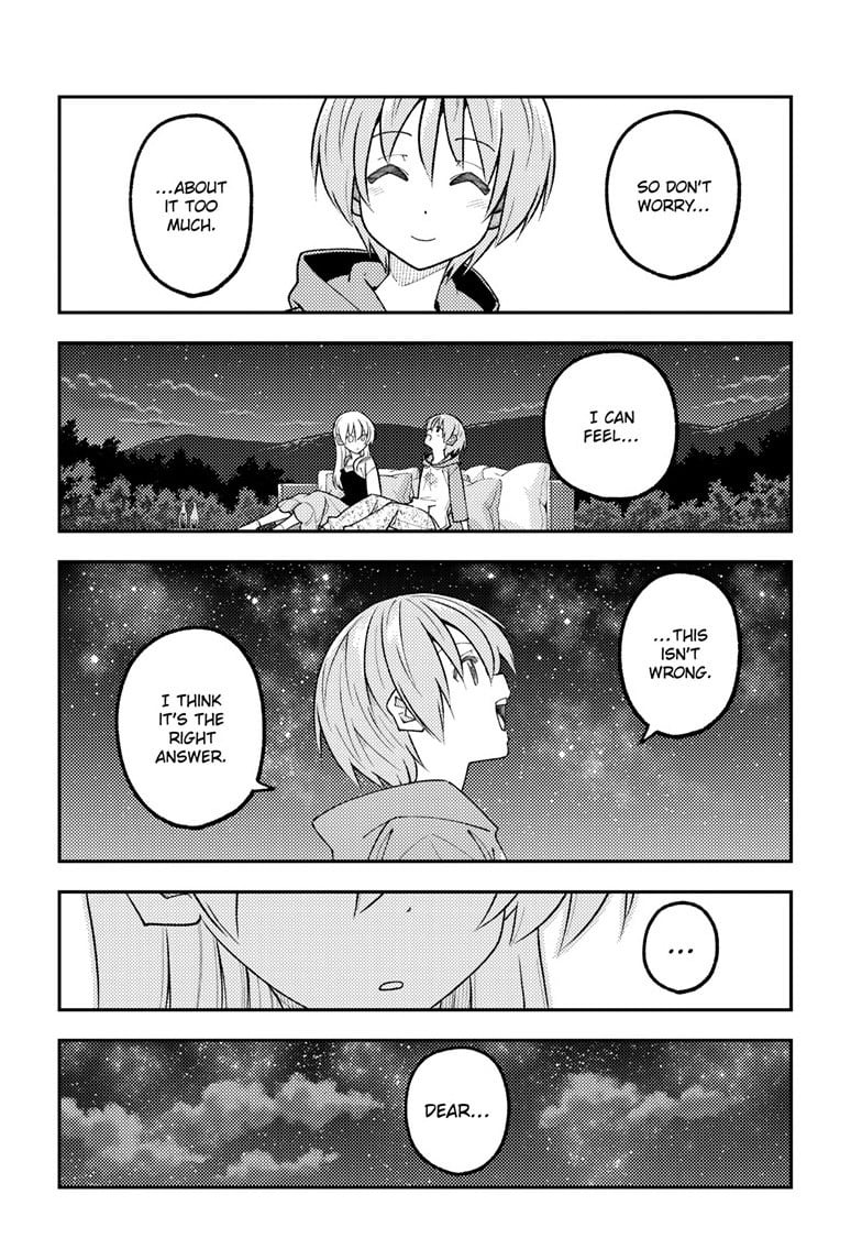 Tonikaku Cawaii chapter 317 page 16