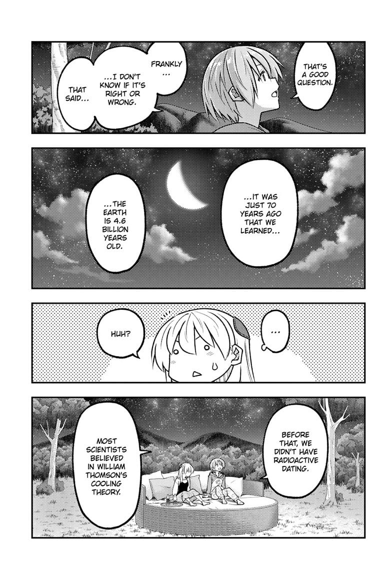 Tonikaku Cawaii chapter 317 page 5