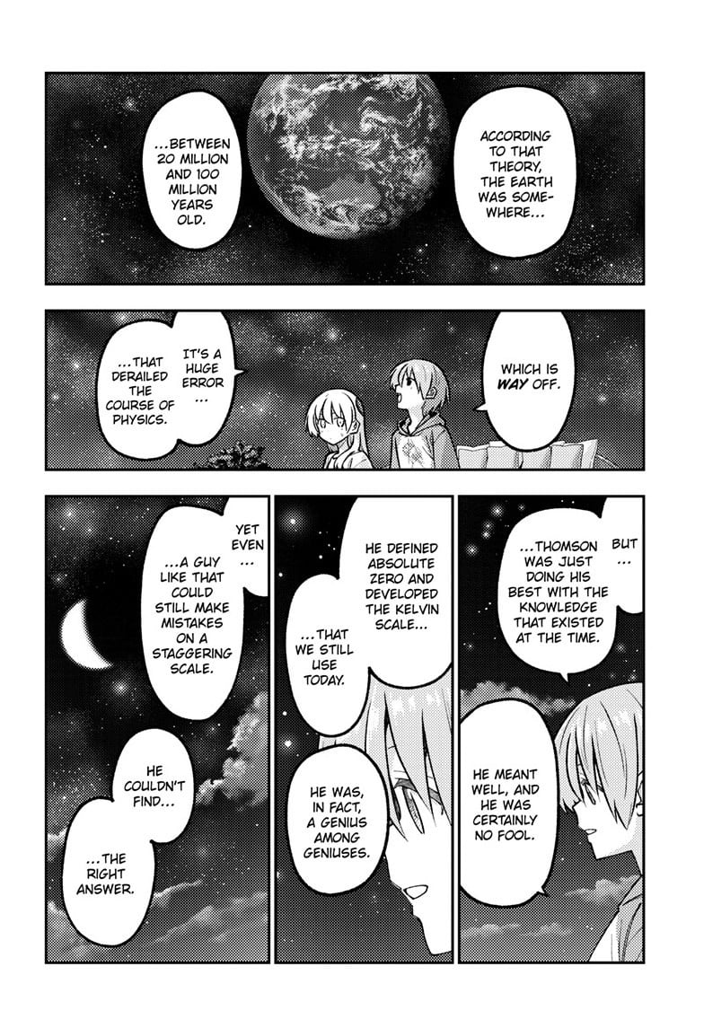 Tonikaku Cawaii chapter 317 page 6