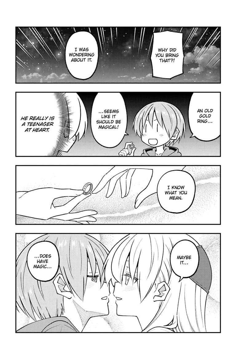 Tonikaku Cawaii chapter 318 page 14