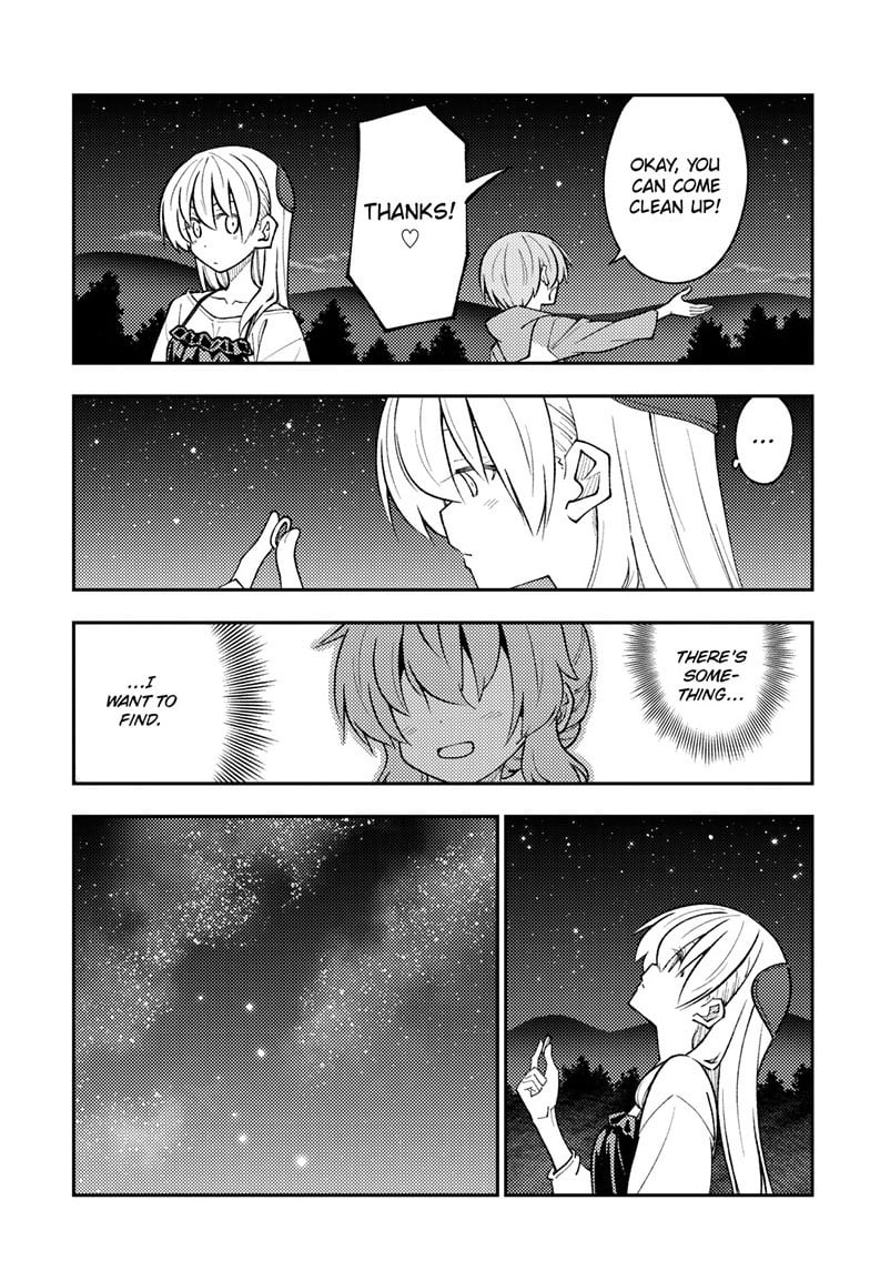 Tonikaku Cawaii chapter 318 page 17