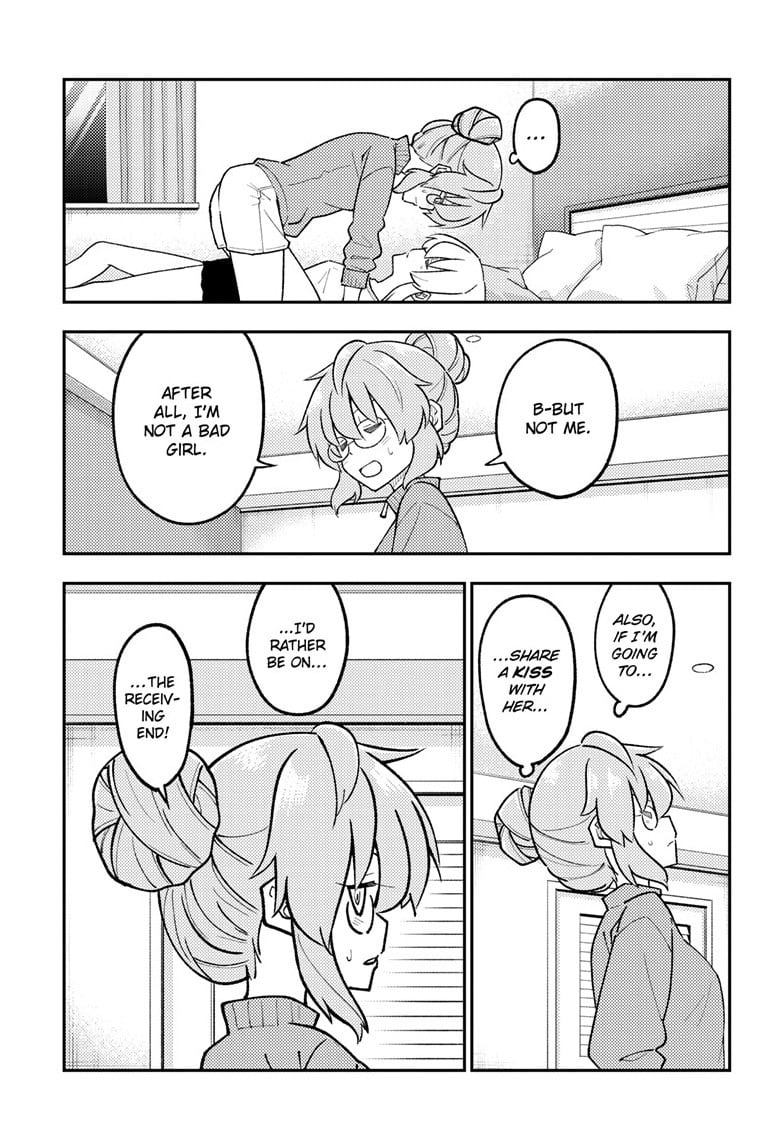 Tonikaku Cawaii chapter 318 page 7