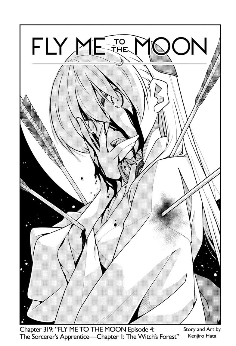 Tonikaku Cawaii chapter 319 page 1