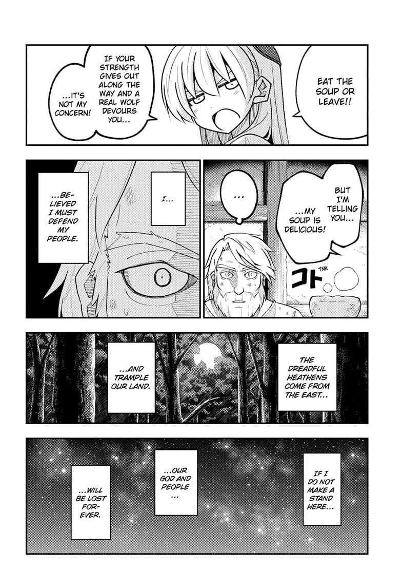 Tonikaku Cawaii chapter 319 page 14