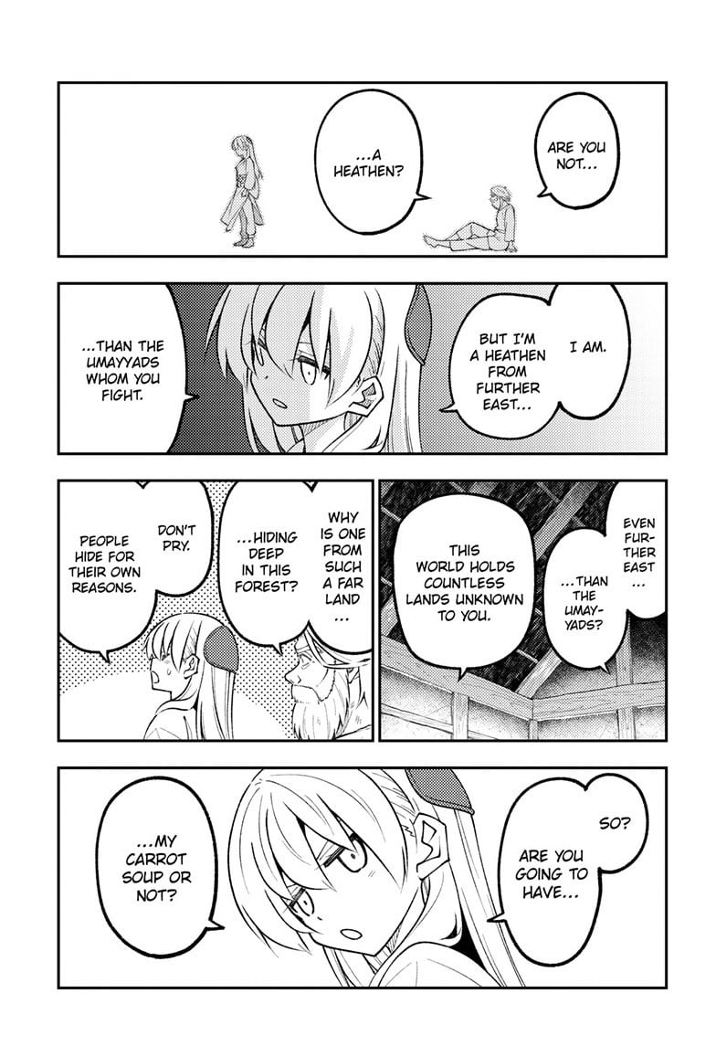 Tonikaku Cawaii chapter 319 page 15