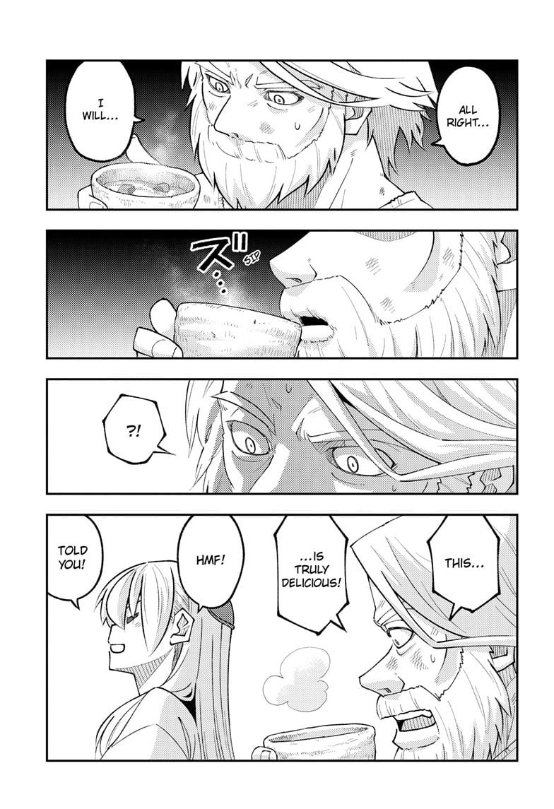 Tonikaku Cawaii chapter 319 page 17