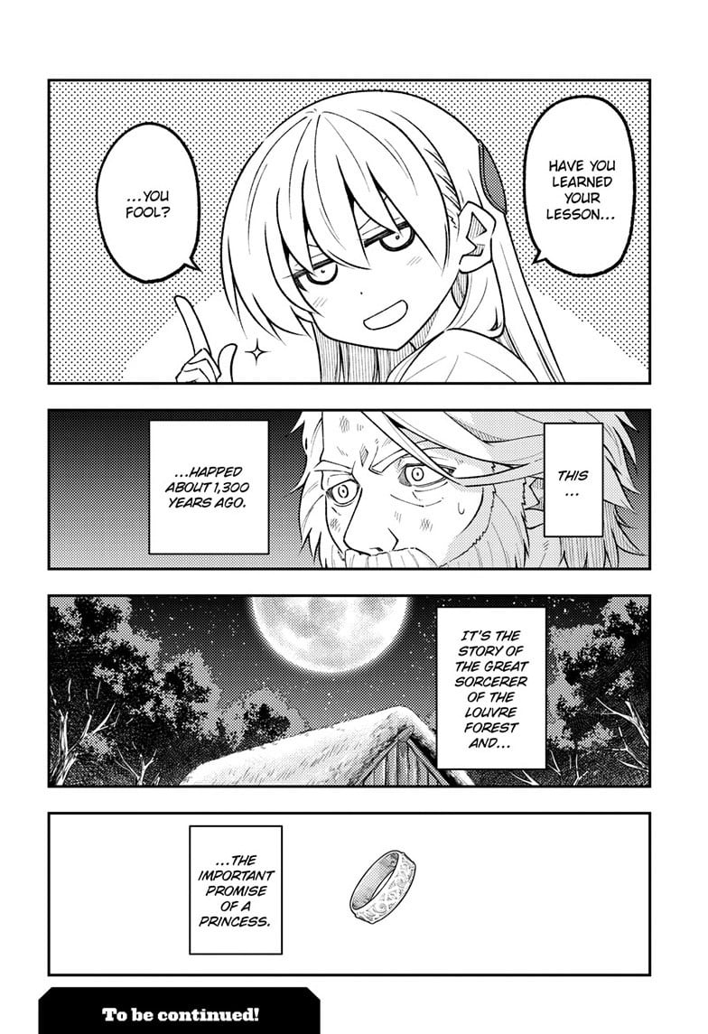 Tonikaku Cawaii chapter 319 page 18