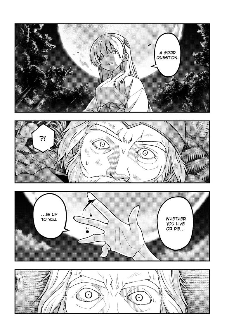 Tonikaku Cawaii chapter 319 page 6