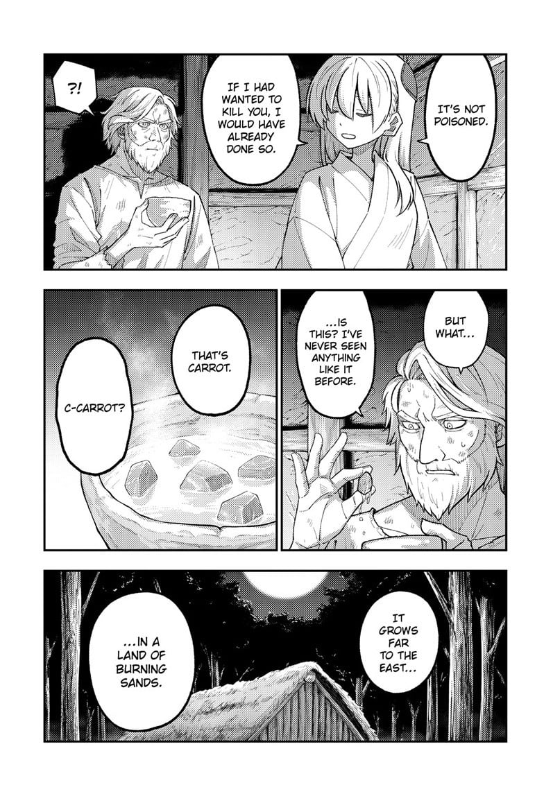 Tonikaku Cawaii chapter 319 page 9