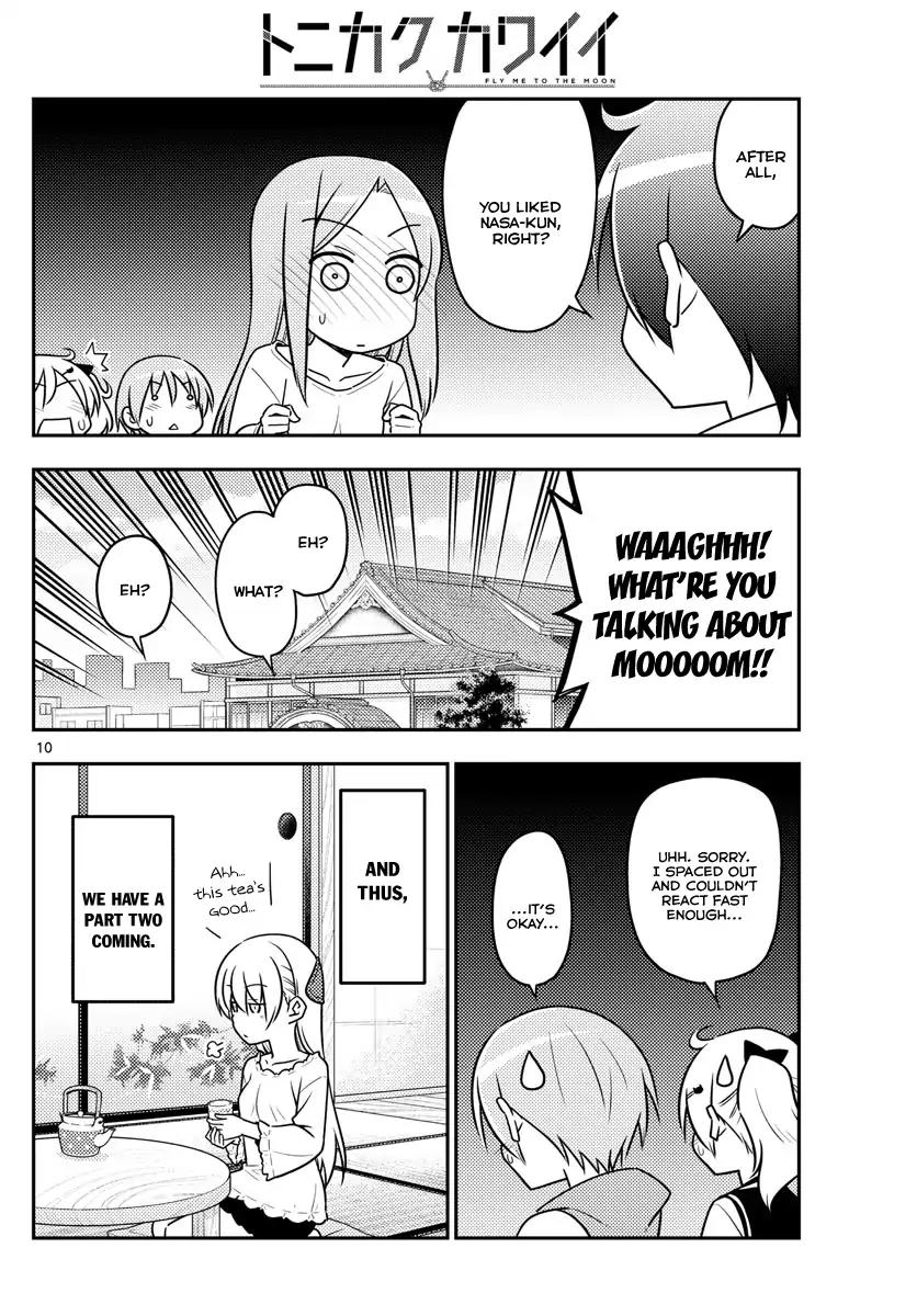 Tonikaku Cawaii chapter 32 page 10