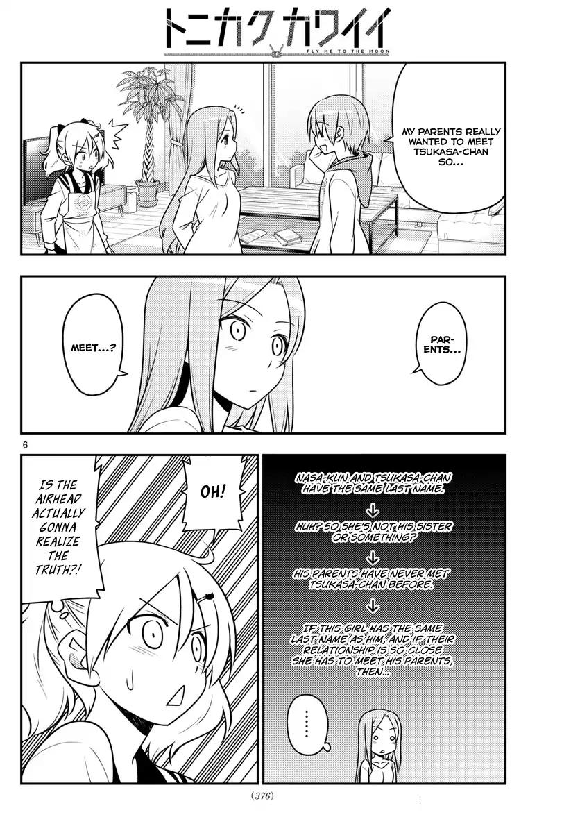 Tonikaku Cawaii chapter 32 page 6