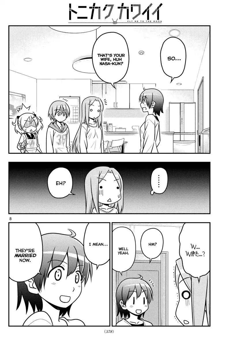 Tonikaku Cawaii chapter 32 page 8