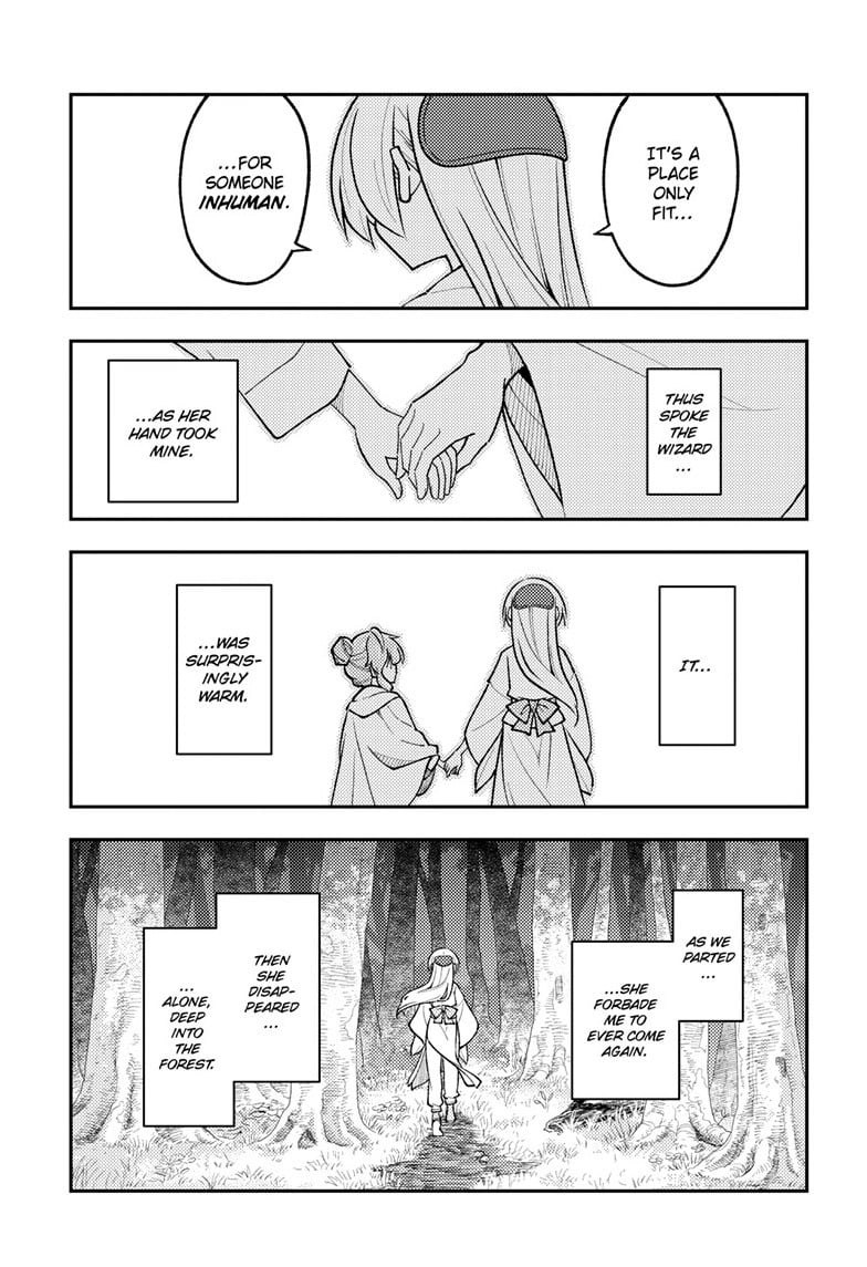 Tonikaku Cawaii chapter 320 page 13