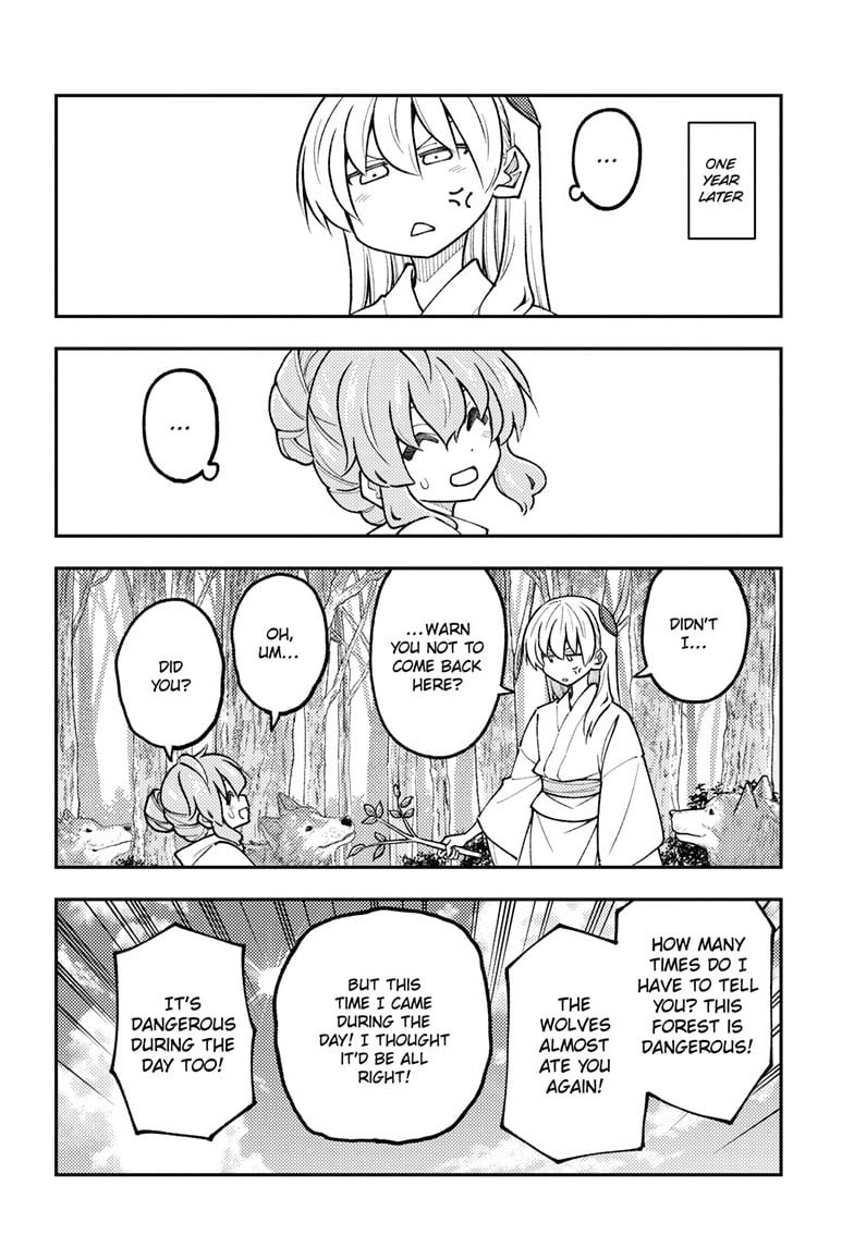 Tonikaku Cawaii chapter 320 page 14