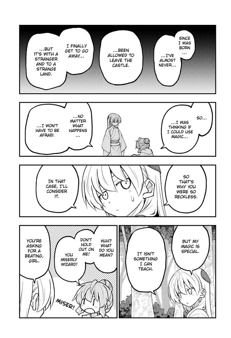 Tonikaku Cawaii chapter 320 page 17