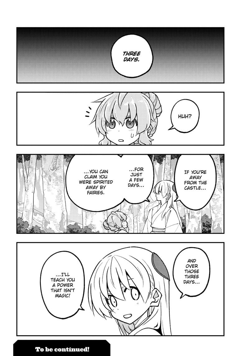 Tonikaku Cawaii chapter 320 page 18