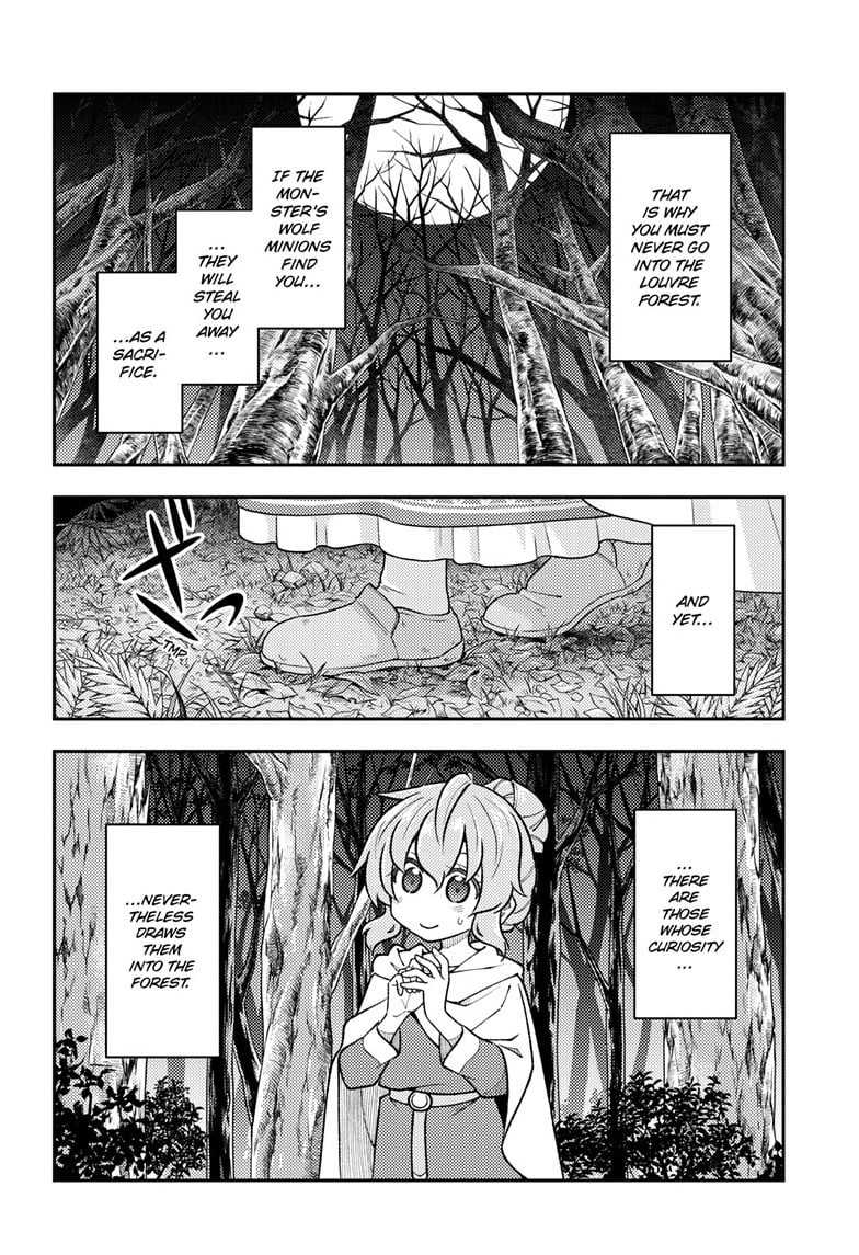 Tonikaku Cawaii chapter 320 page 4