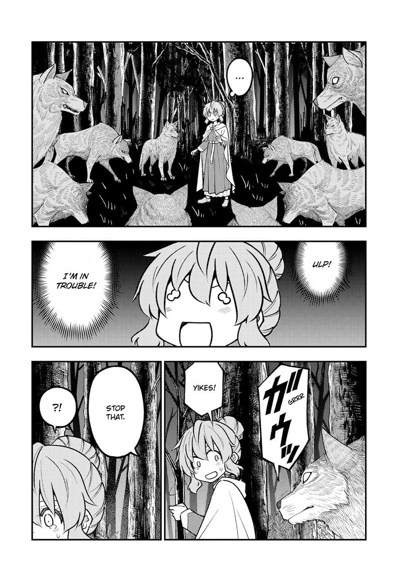 Tonikaku Cawaii chapter 320 page 5