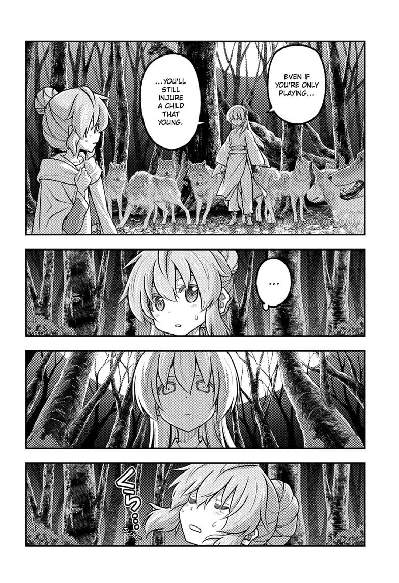 Tonikaku Cawaii chapter 320 page 6